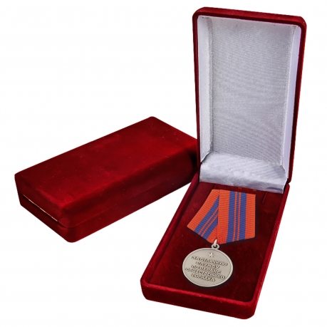 Медаль "За службу по охране общественного порядка" для коллекций