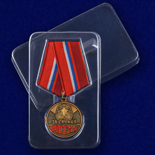 Медаль За службу России - в пластиковом футляре