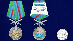 Медаль за службу "Участник СВО на Украине" ВДВ на подставке