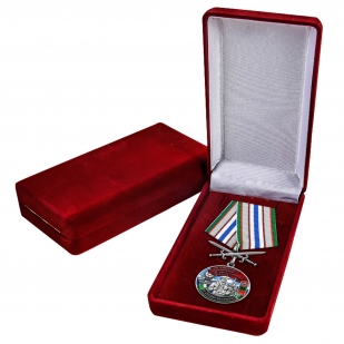 Медаль "За службу в 1-ой дивизии сторожевых кораблей" в бархатистом футляре
