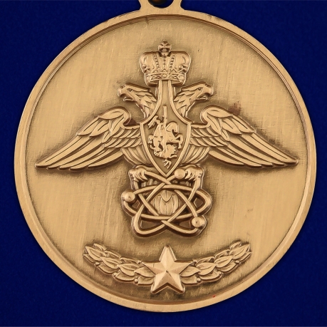 Медаль "За службу в 12 ГУМО" - высокое качество