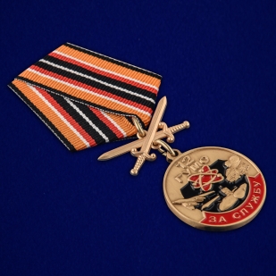 Медаль За службу в 12 ГУМО с мечами