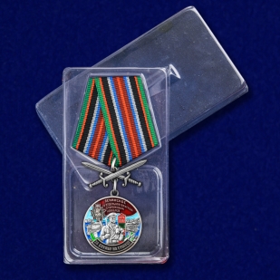 Медаль За службу в 13 ОБрПСКР Ленинское - в пластиковом футляре