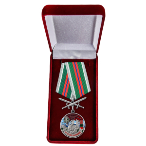 Медаль "За службу в 14 Аргунском погранотряде" с мечами в бархатном футляре