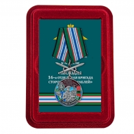 Медаль "За службу в 16 ОБрПСКр Находка" с мечами в футляре из флока