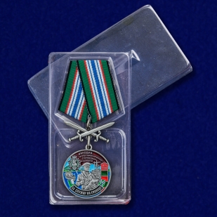 Медаль За службу в 16-ой ОБрПСКР Находка с мечами - в пластиковом футляре