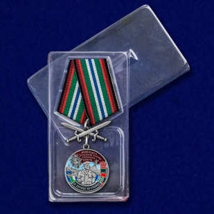 Медаль "За службу в 19-ой ОБрПСКР Невельск" - с доставкой