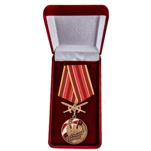 Медаль "За службу в 21 ОБрОН" с мечами в бархатном футляре