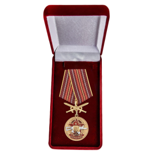 Медаль За службу в 25-м ОСН "Меркурий" в бархатном футляре