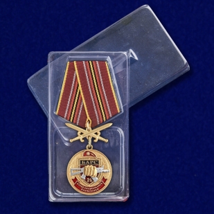 Медаль За службу в 26-м ОСН "Барс" с доставкой