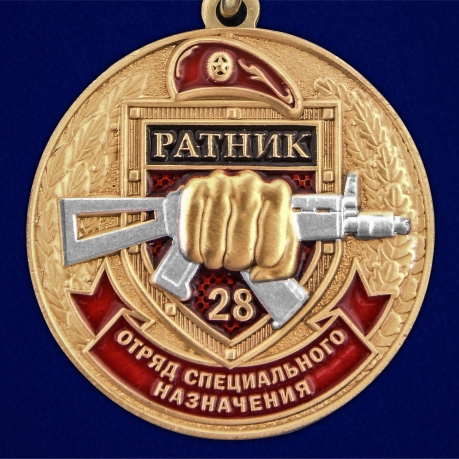 Медаль За службу в 28-м ОСН "Ратник" - авторский дизайн