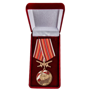Медаль "За службу в 34 ОБрОН" с мечами в бархатном футляре