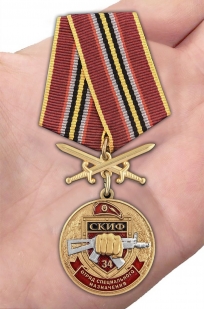 Медаль За службу в 34 ОСН Скиф на подставке