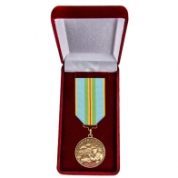 Медаль "За службу в 35-й гв. ОДШБр" в наградном футляре