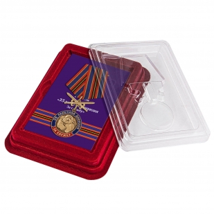 Медаль За службу в 35-ой ракетной дивизии в футляре из флока