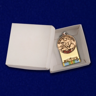Медаль «За службу в 36 ДШБр» ВДВ Казахстана с доставкой