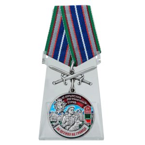 Медаль "За службу в 96 Нарынском пограничном отряде" с мечами на подставке
