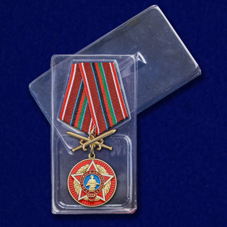 Медаль За службу в Афганистане с мечами - в пластиковом футляре