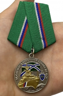 Медаль "За службу в береговой охране" с доставкой