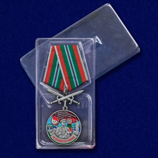 Медаль За службу в 77 Бикинском пограничном отряде с мечами - в пластиковом футляре