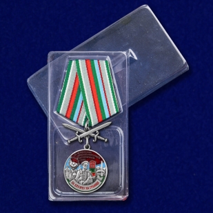 Медаль "За службу в Черкесском пограничном отряде" в футляре