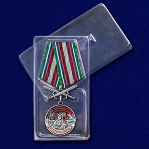 Медаль "За службу в Чукотском пограничном отряде" - с доставкой