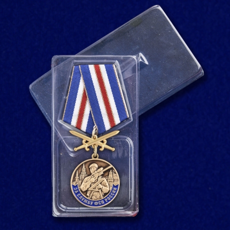 Медаль "За службу в ФСО России" с доставкой