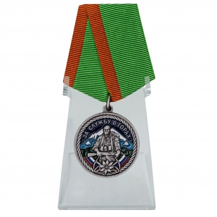 Медаль За службу в горах на подставке