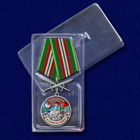 Медаль "За службу в Камень-Рыболовском пограничном отряде" - с доставкой