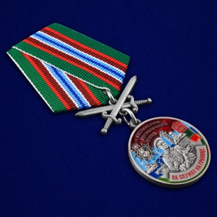 Медаль "За службу в Каспийском пограничном отряде" - в Военпро