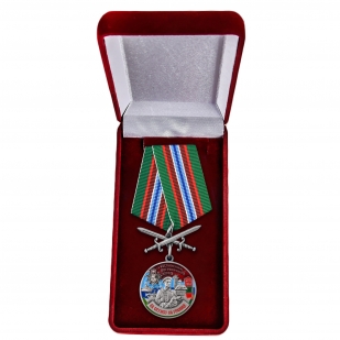 Медаль "За службу в Каспийском погранотряде" в бархатистом футляре