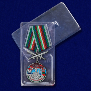 Медаль За службу в 23 Клайпедском пограничном отряде с мечами - в пластиковом футляре