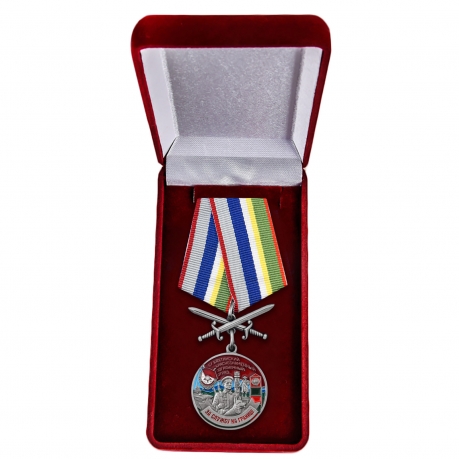Медаль "За службу в Кяхтинском погранотряде" в бархатистом футляре