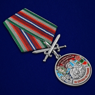 Медаль За службу в Магаданском пограничном отряде на подставке - общий вид