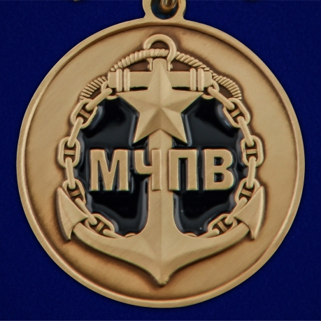 Медаль За службу в Морчастях Погранвойск в наградном футляре
