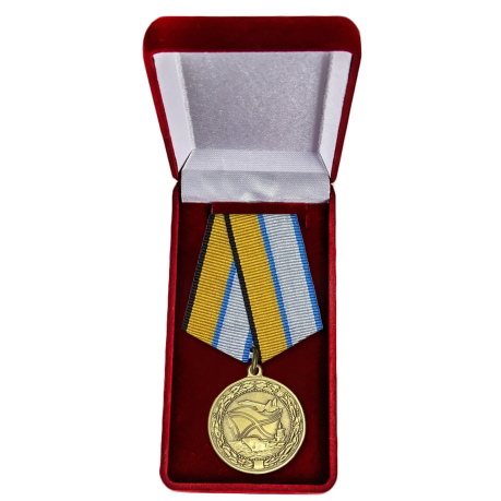 Медаль "За службу в морской авиации" заказать в Военпро