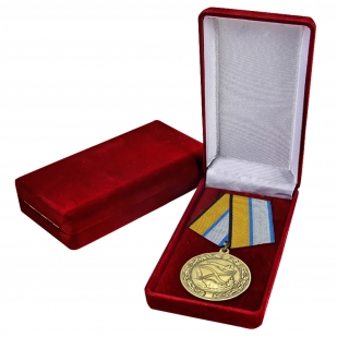 Медаль "За службу в морской авиации" МО РФ