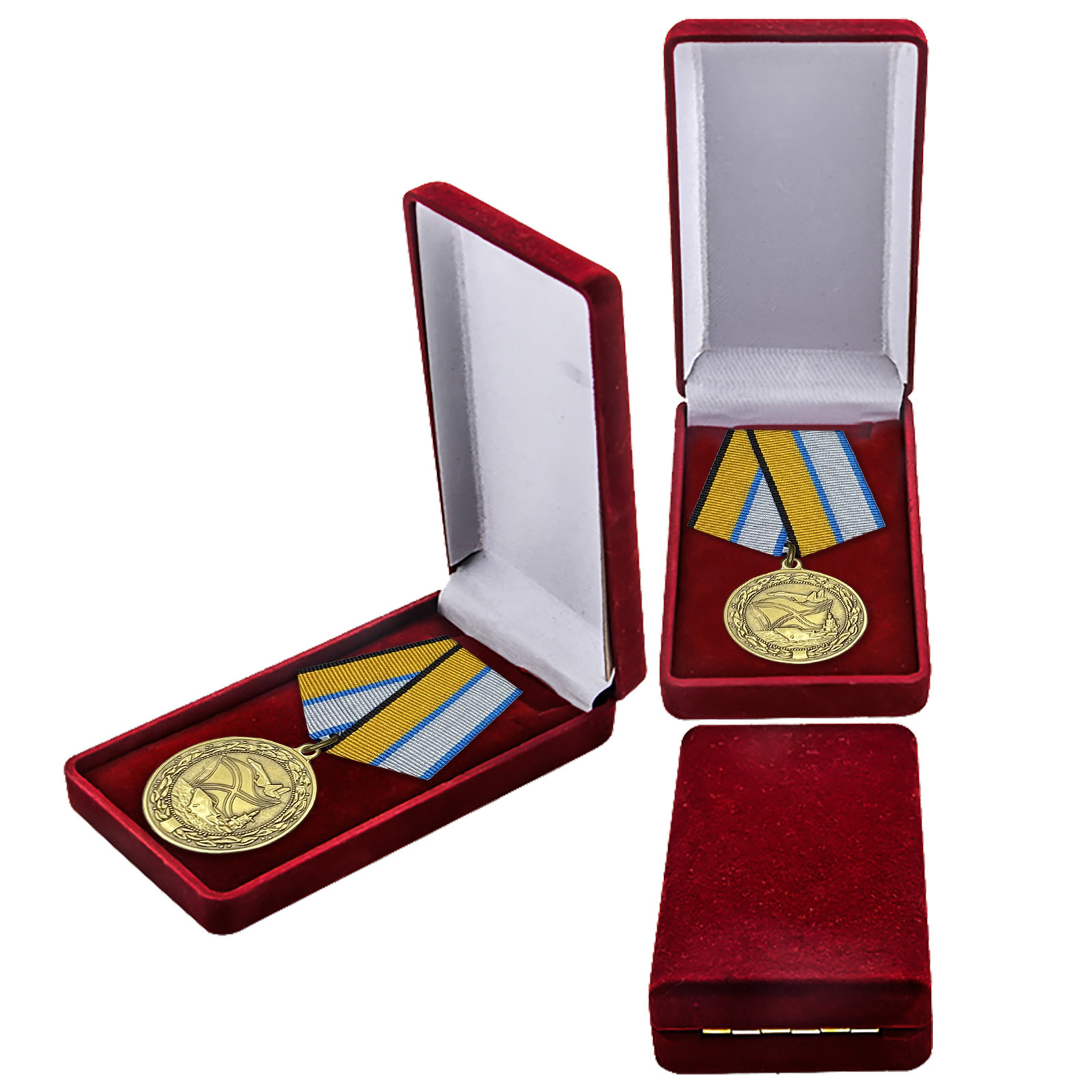 Медаль "За службу в морской авиации" купить в Военпро