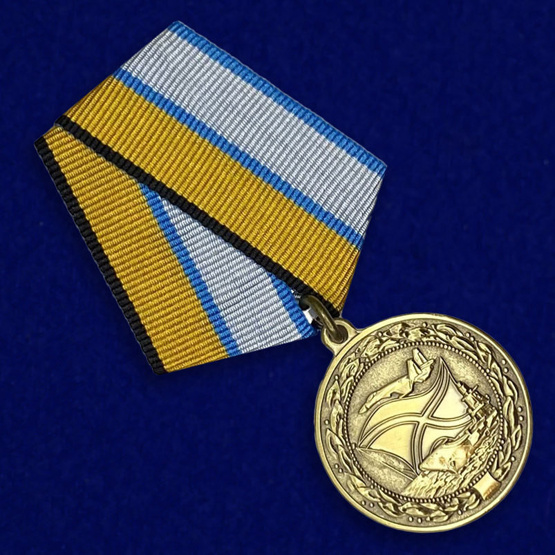 Медаль «За службу в морской авиации»