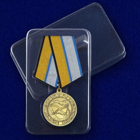 Медаль "За службу в морской авиации" МО РФ с доставкой