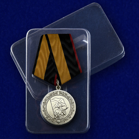 Медаль За службу в морской пехоте - в пластиковом футляре