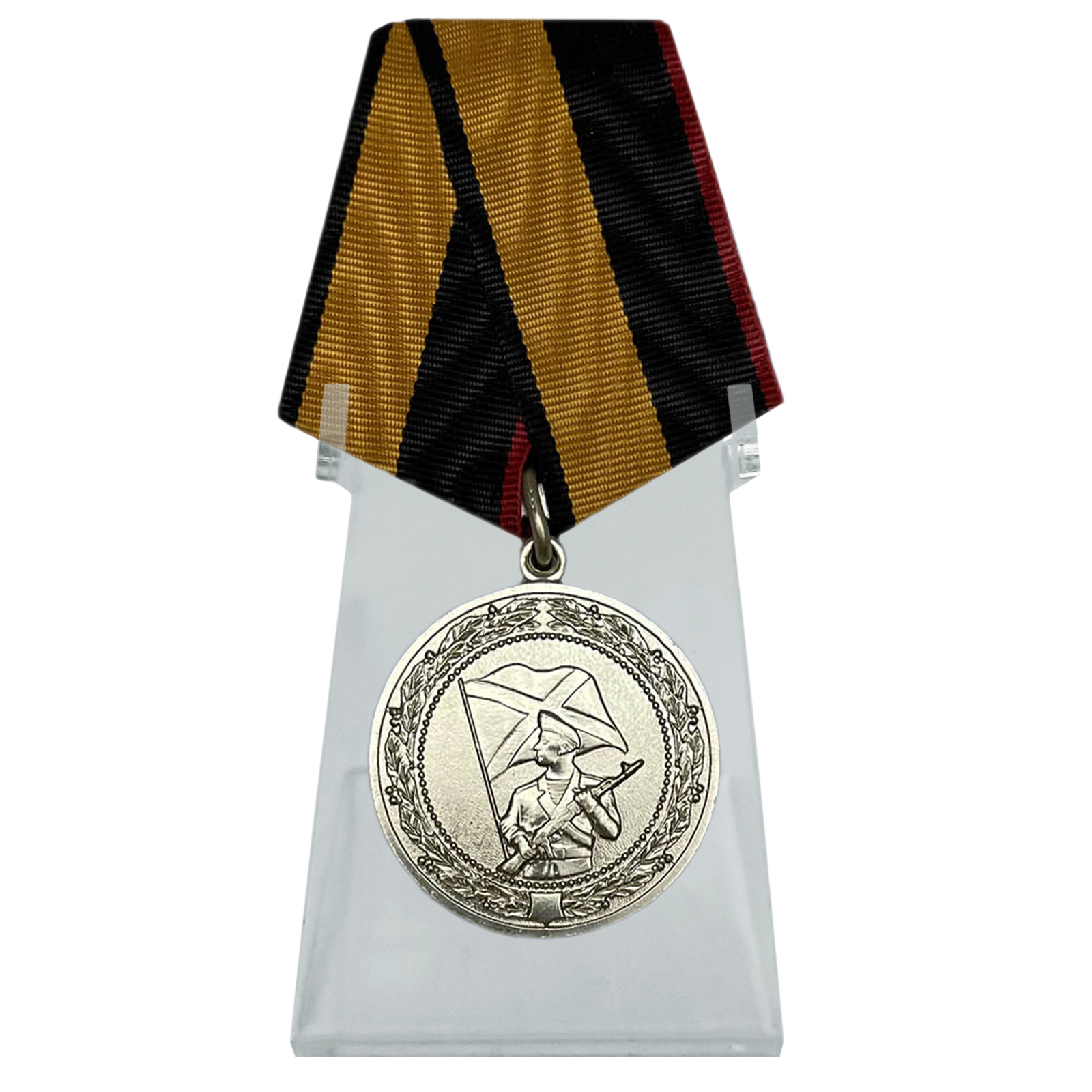 Медаль "За службу в морской пехоте" на подставке