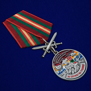 Медаль За службу в Московской ДШМГ с мечами