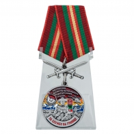 Медаль "За службу в Московской ДШМГ" с мечами на подставке
