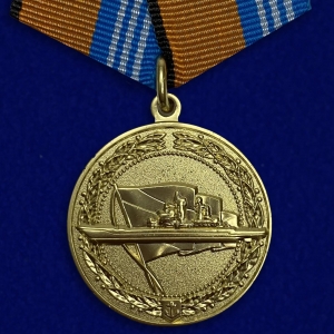 Медаль "За службу в надводных силах"