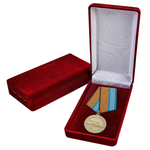 Медаль "За службу в надводных силах" МО купить в Военпро