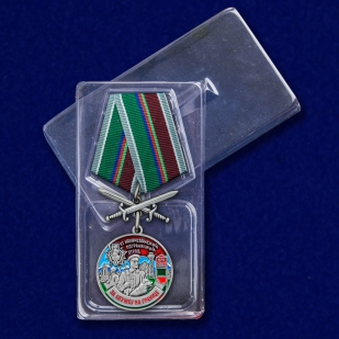 Медаль За службу в 41 Нахичеванском пограничном отряде с мечами - в пластиковом футляре