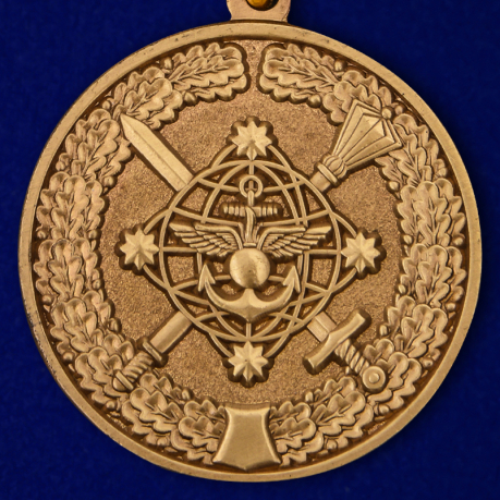 Медаль "За службу в Национальном центре управления обороной РФ" - аверс