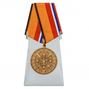 Медаль За службу в Национальном центре управления обороной РФ на подставке
