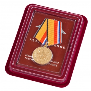 Медаль "За службу в Национальном центре управления обороной РФ"